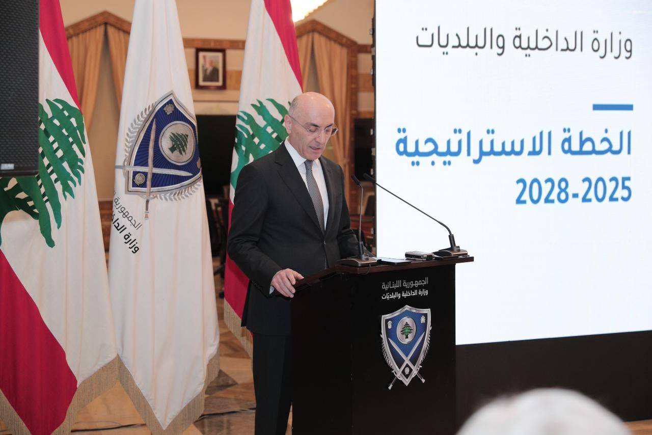 الحجار يطلق خطة الوزارة: نعمل لإجراء الانتخابات في موعدها