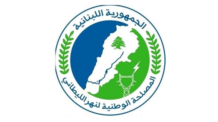 المصلحة الوطنية لنهر الليطاني تنفّذ كشفاً تحت الماء في سدّ القرعون