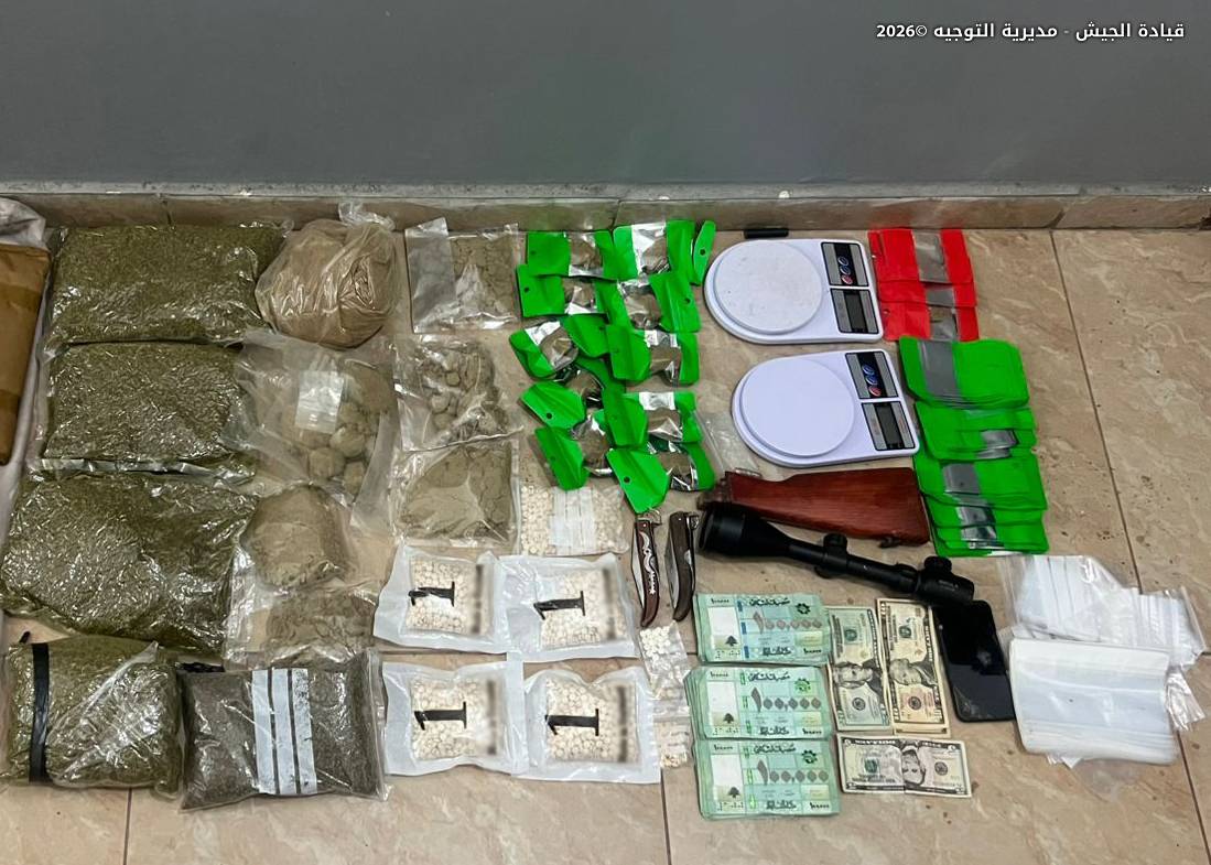 بالصور... عملية نوعية للجيش وضبط كمية من الممنوعات