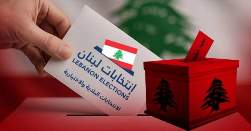 الدائرة 16 موجودة قانوناً وغير قابلة
 للتطبيق إدارياً... أول طعن الإثنين