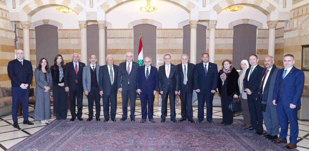 جمعية المقاصد في السراي