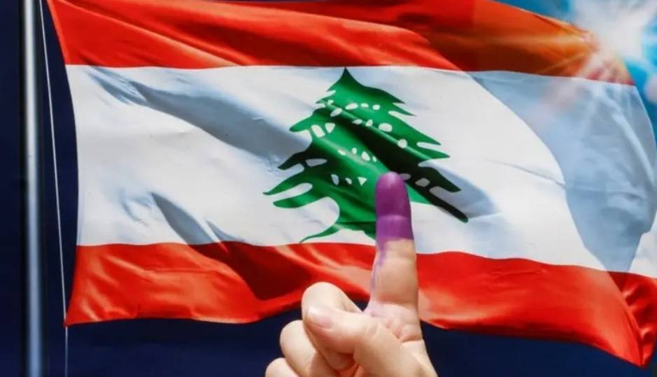 لهذه الأسباب قد تتأجّل الانتخابات النيابيّة؟