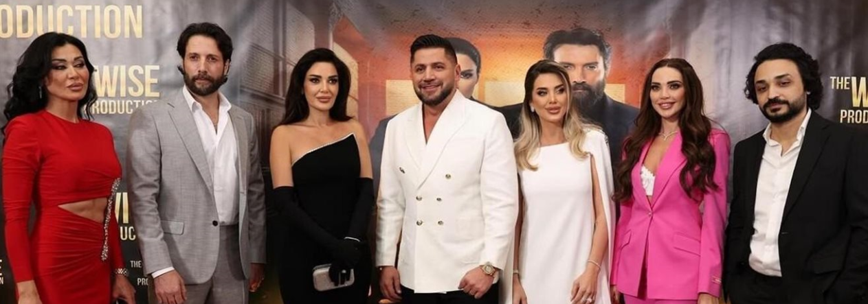 مفاجأة في "كذبة سوداء".. من هو النجم الشهير الذي انضم للعمل؟