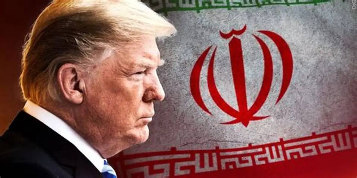 تقرير أميركي يكشف نوايا ترامب تجاه ايران