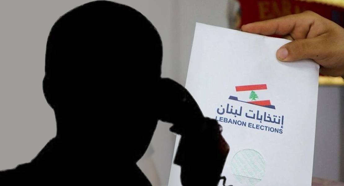 شكوك حول مصير الانتخابات فهل يؤجل الحسم للحظة الاخيرة؟