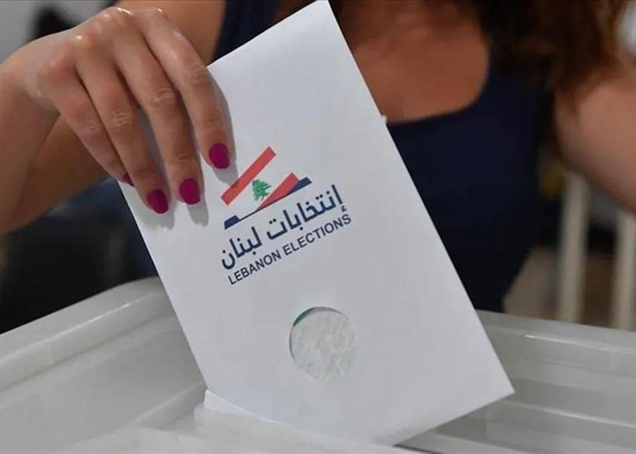 هذا ما تخشاه 