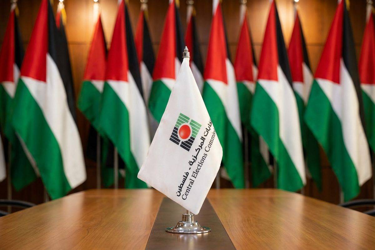 بدء استقبال طلبات الترشح للانتخابات المحلية الفلسطينية