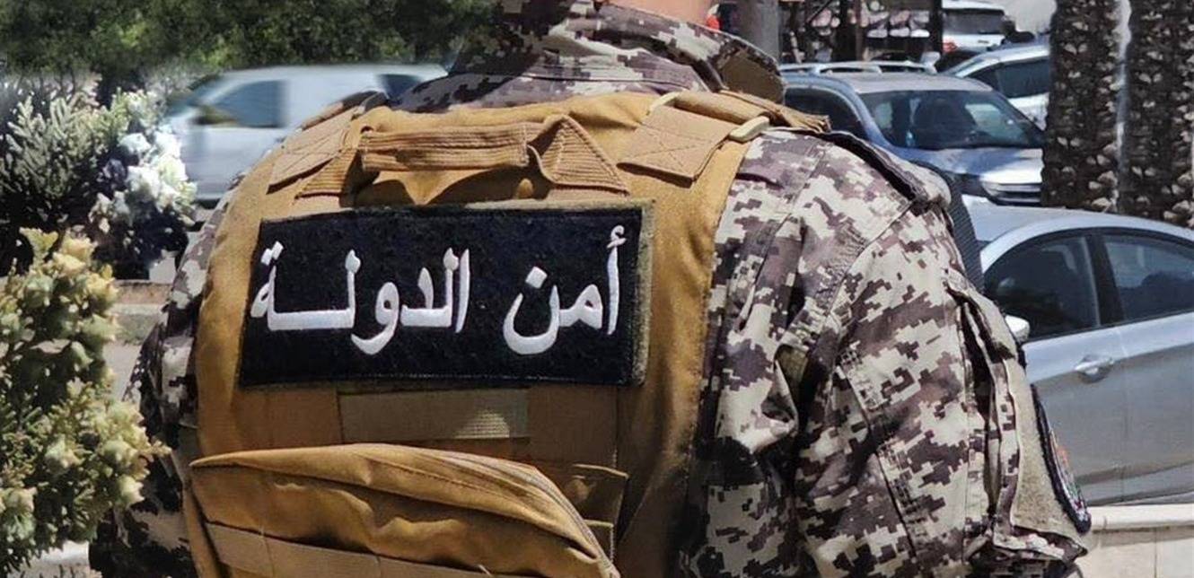 دعوة من أمن الدولة الى المرشحين لتسليم شهاداتهم