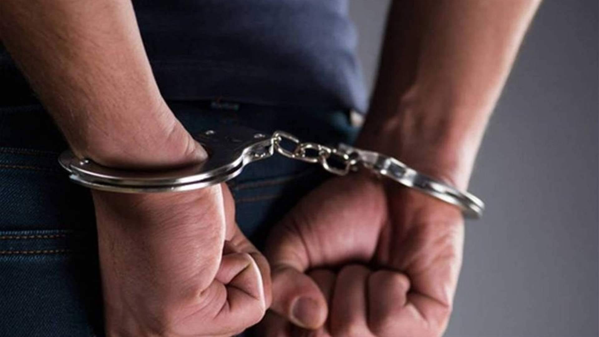 توقيف متورط بجرائم خطيرة في وادي خالد