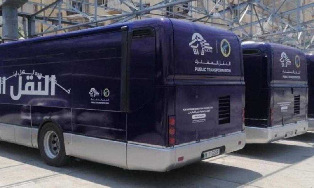 تعرفة النقل المشترك لم تتغير ولم تعدل