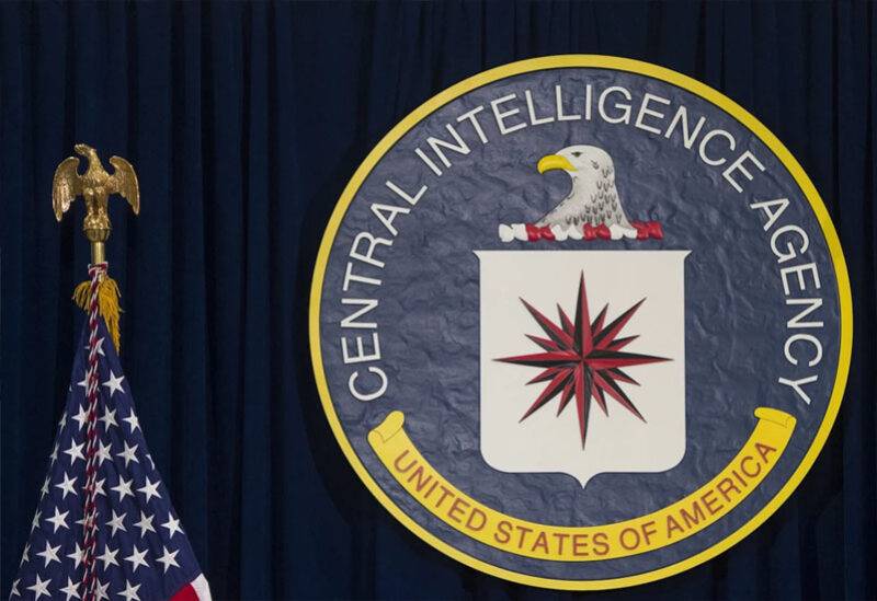 بالفيديو: رسالة بالفارسية من الـ "CIA" إلى الإيرانيّين!