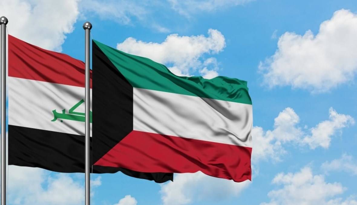الكويت للعراق: للتعامل بمسؤولية مع "أزمة الخرائط"