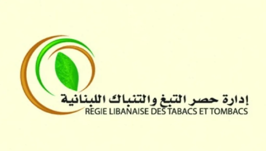 "الريجي" تضبط ورشة لتزوير المعسل في بعلبك