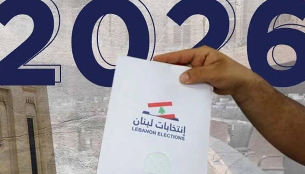 من هم مرشحو 