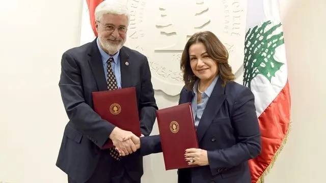 مذكّرة تفاهم بين 