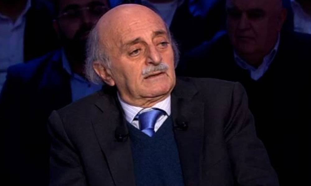 جنبلاط يحذر من منتصف آذار