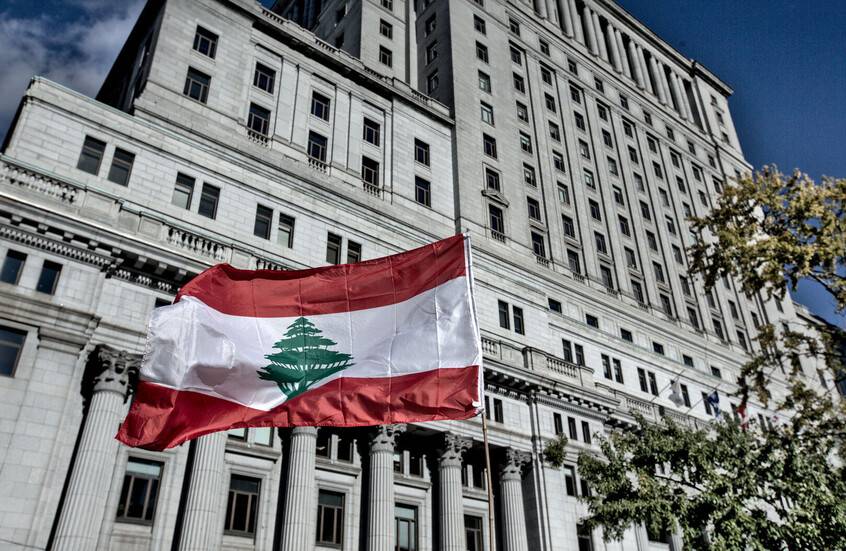 ما هي تفاصيل برنامج مؤتمر دعم الجيش في باريس؟