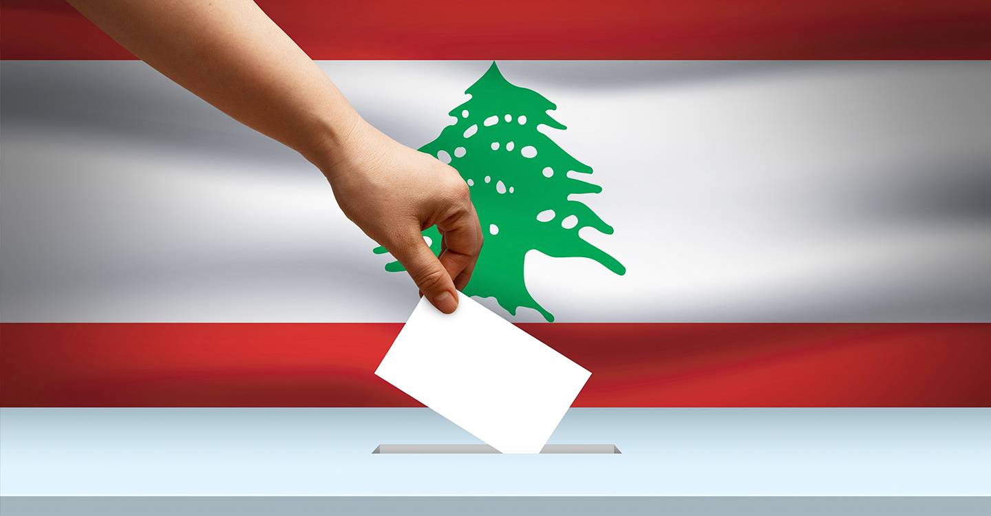 لا ترشيحات مسيحية حتى الساعة