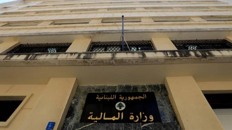 تعميم من 