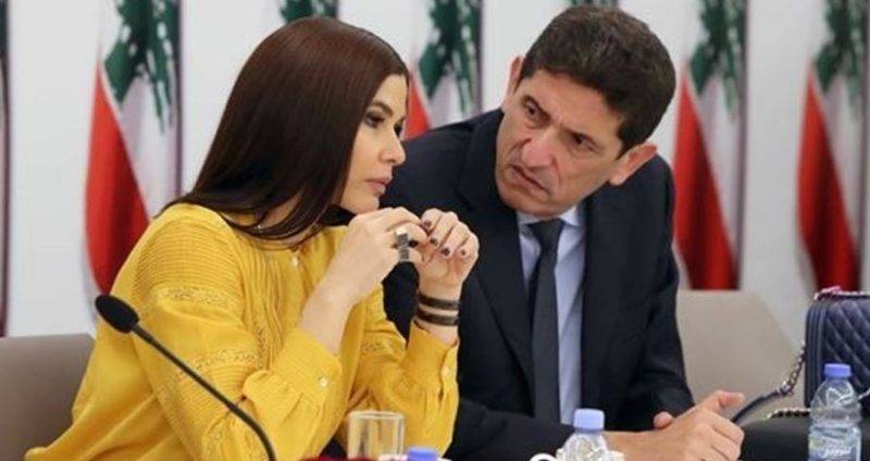 ستريدا جعجع وجوزيف اسحق قدما طلب ترشحهما للانتخابات النيابية