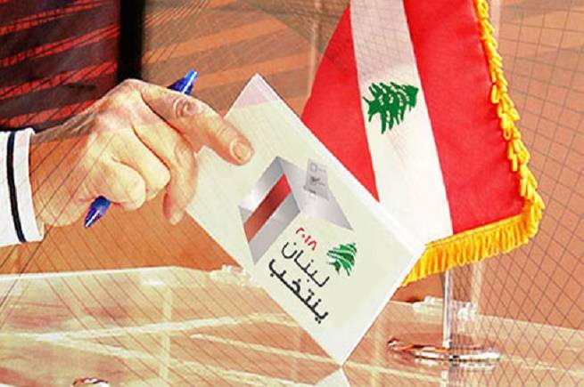 ما السيناريوهات التي تحيط بالاستحقاق النيابي؟