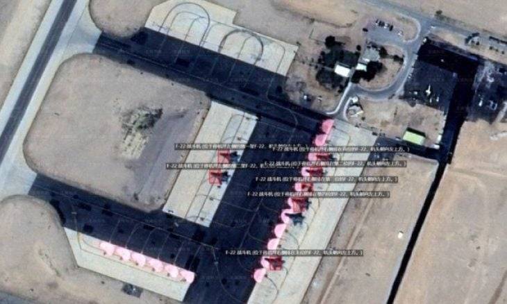 رصد تموضع مقاتلات إف-22 الأميركية في مطار عوفدا بـ"إسرائيل"