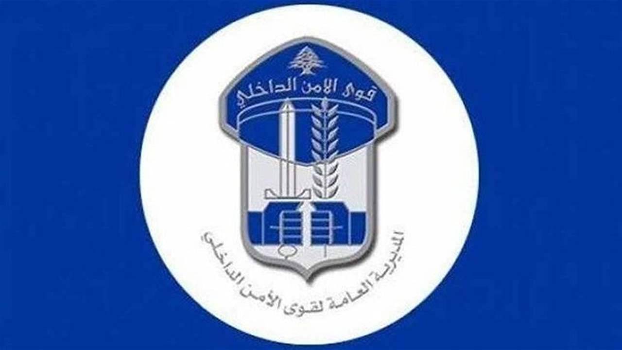 قوى الأمن الداخلي تعمّم صورة سارق