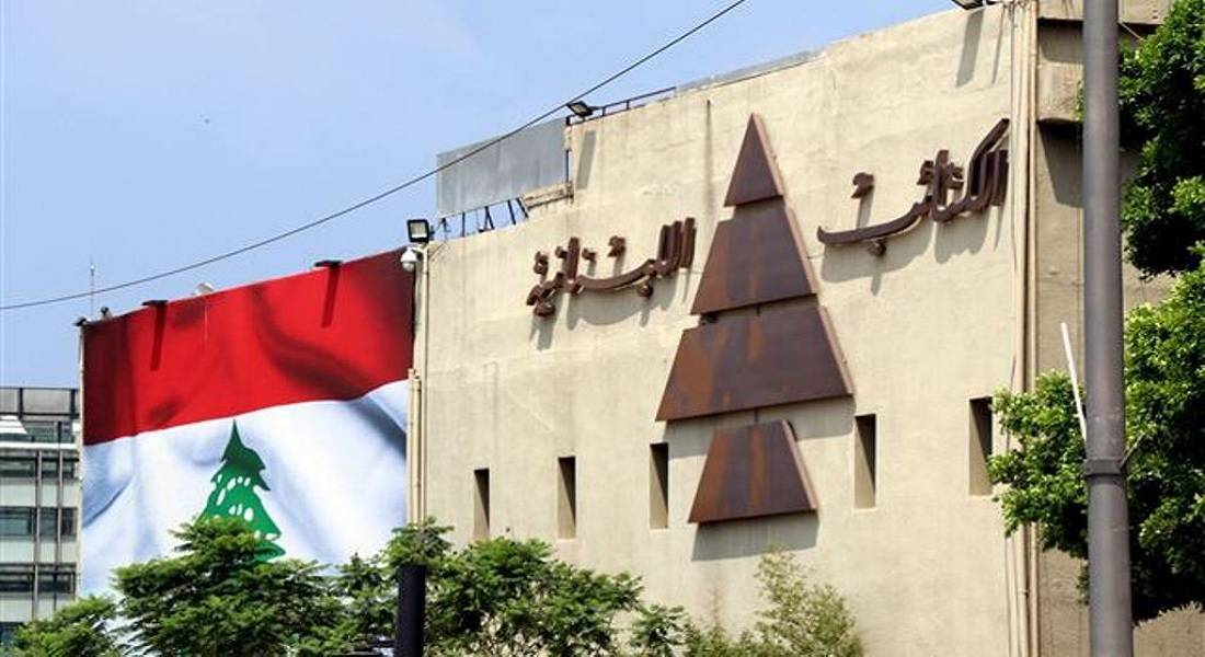 "الكتائب" يطالب بالكشف على الأضرار في البقاع بعد الغارات الإسرائيلية