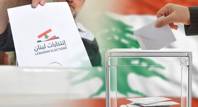 الرئاسة تحسم: الانتخابات في موعدها ولا وصاية على القرار