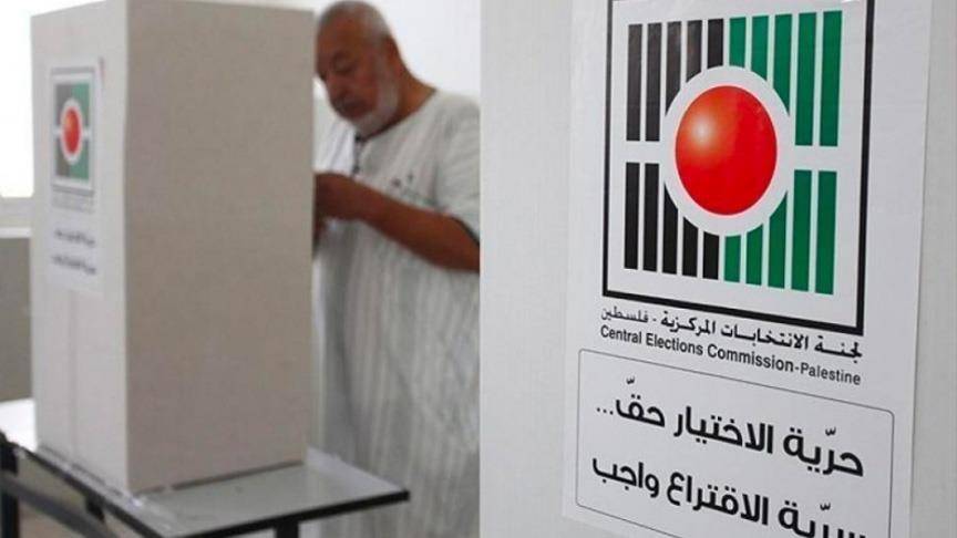 دير البلح تستعد لأول انتخابات بلدية منذ 2005