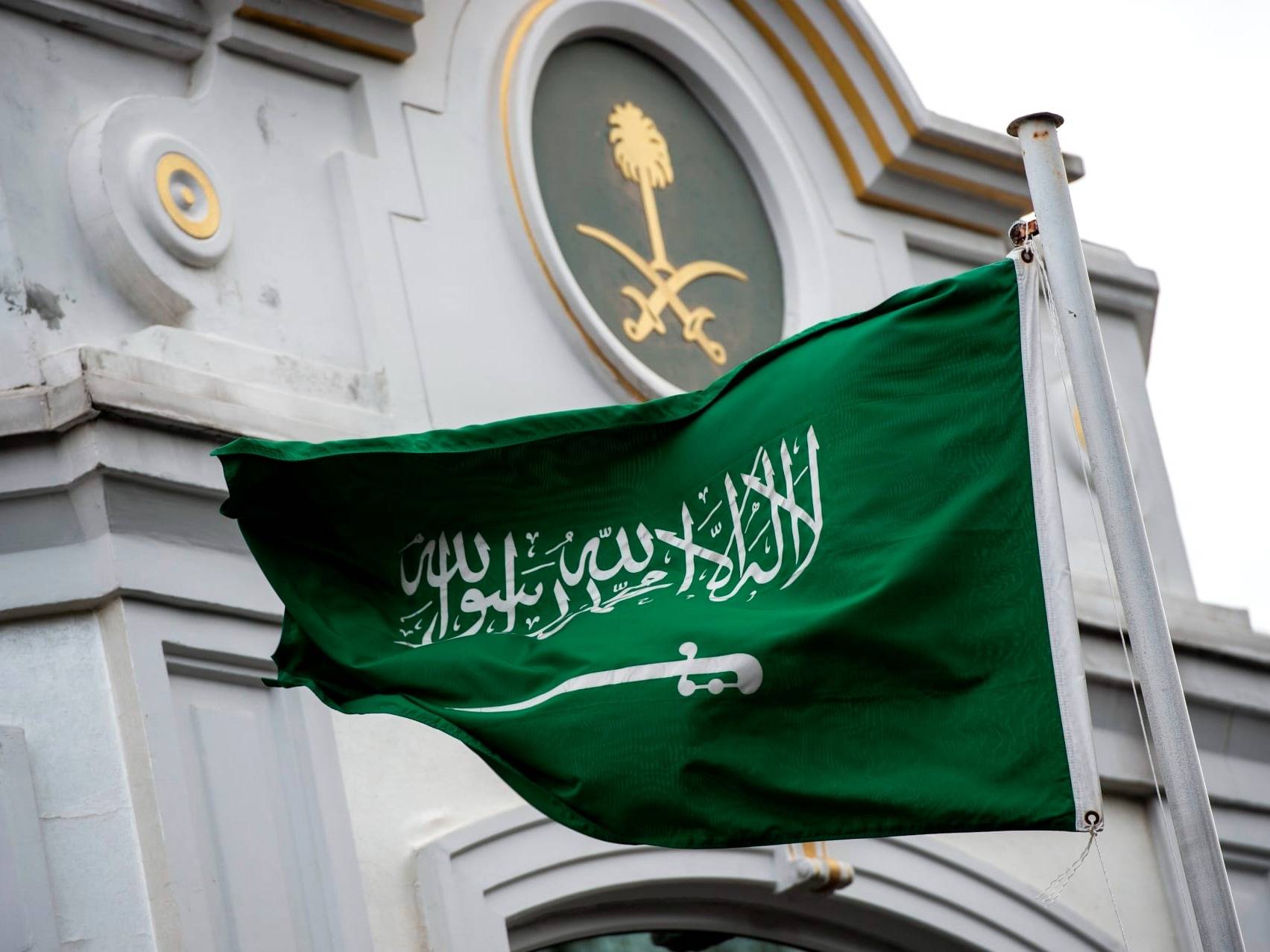 السعودية: "سنتخذ كل الإجراءات اللازمة للدفاع عن أمننا"