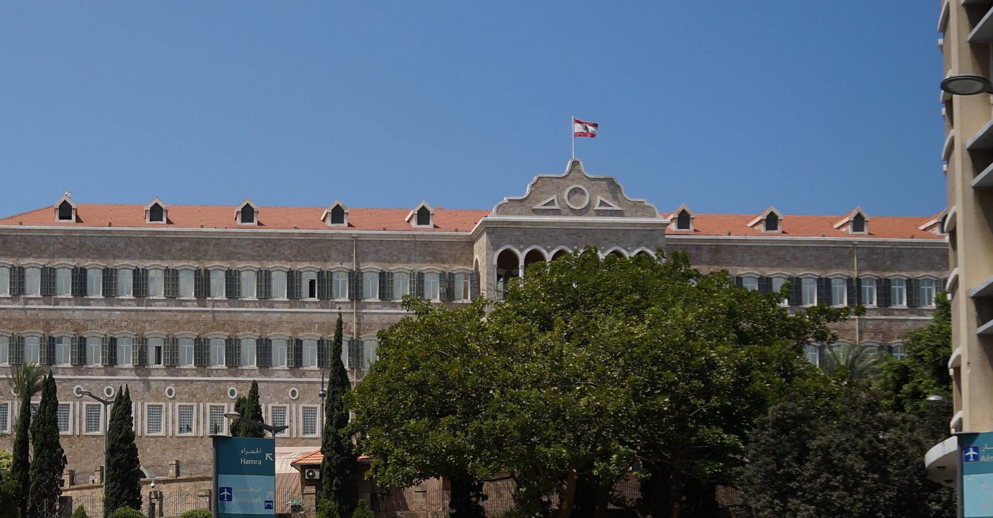 خطوط اتصال ساخنة في خدمة المواطنين