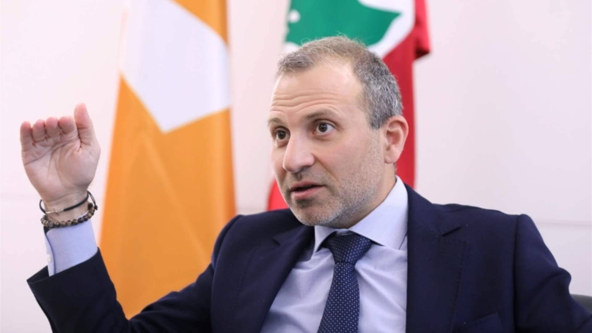 باسيل: نؤكد موقفنا الرافض لحرب اسناد ايران