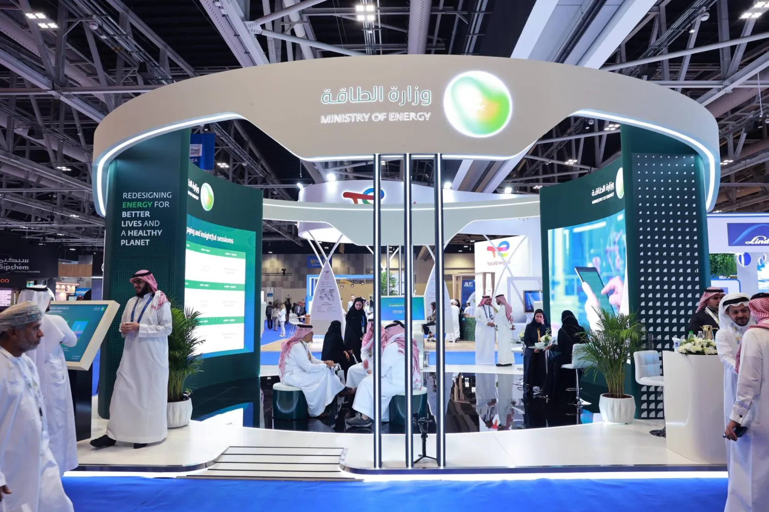 "الطاقة" السعودية تؤكد سلامة إمدادات النفط