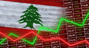 التصعيد الإقليمي يهدد الاقتصاد اللبناني