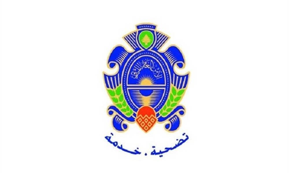 الأمن العام يحذر اللبنانيين: لا تتابعوا "Mossad Arabic" على الإنستغرام!