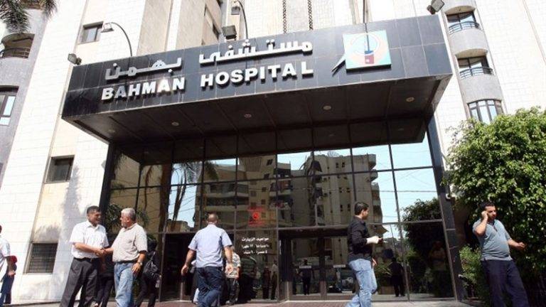 إخلاء مستشفى الساحل وتحذيرات لمستشفى بهمن
