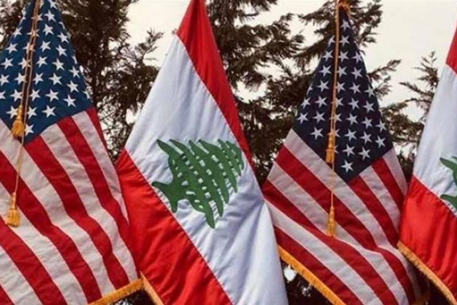 رسائل أميركية