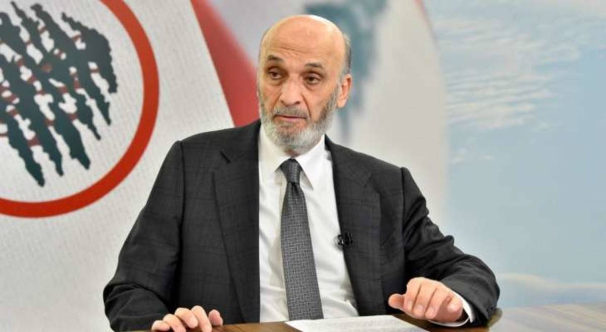 جعجع: القوة القاهرة لن تستمر لسنتين كي يحاول البعض التمديد لنفسه سنتين