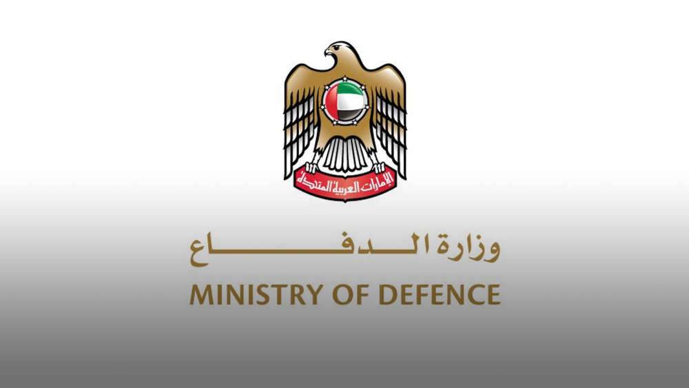 الدفاع الإماراتي: اعتراض 6 صواريخ باليستية وسقوط واحد داخل الدولة