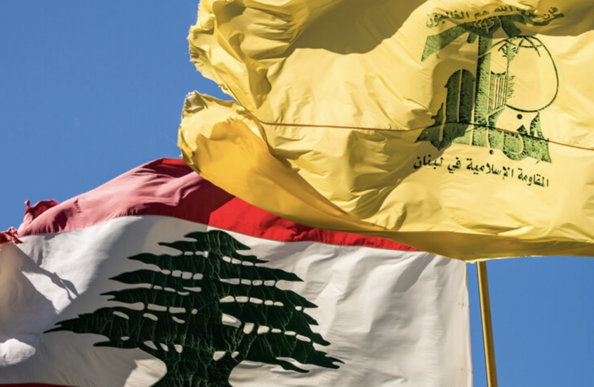 حزب الله: استهدفنا مقرّ قيادة المنطقة الشماليّة في جيش العدوّ