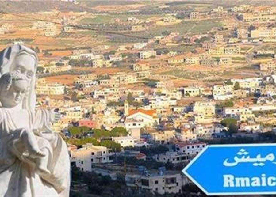 القرى المسيحية الحدودية صامدة رغم المعاناة...
رئيس بلدية علما الشعب يطلق نداءً عبر" الديار" الى أصحاب القرار