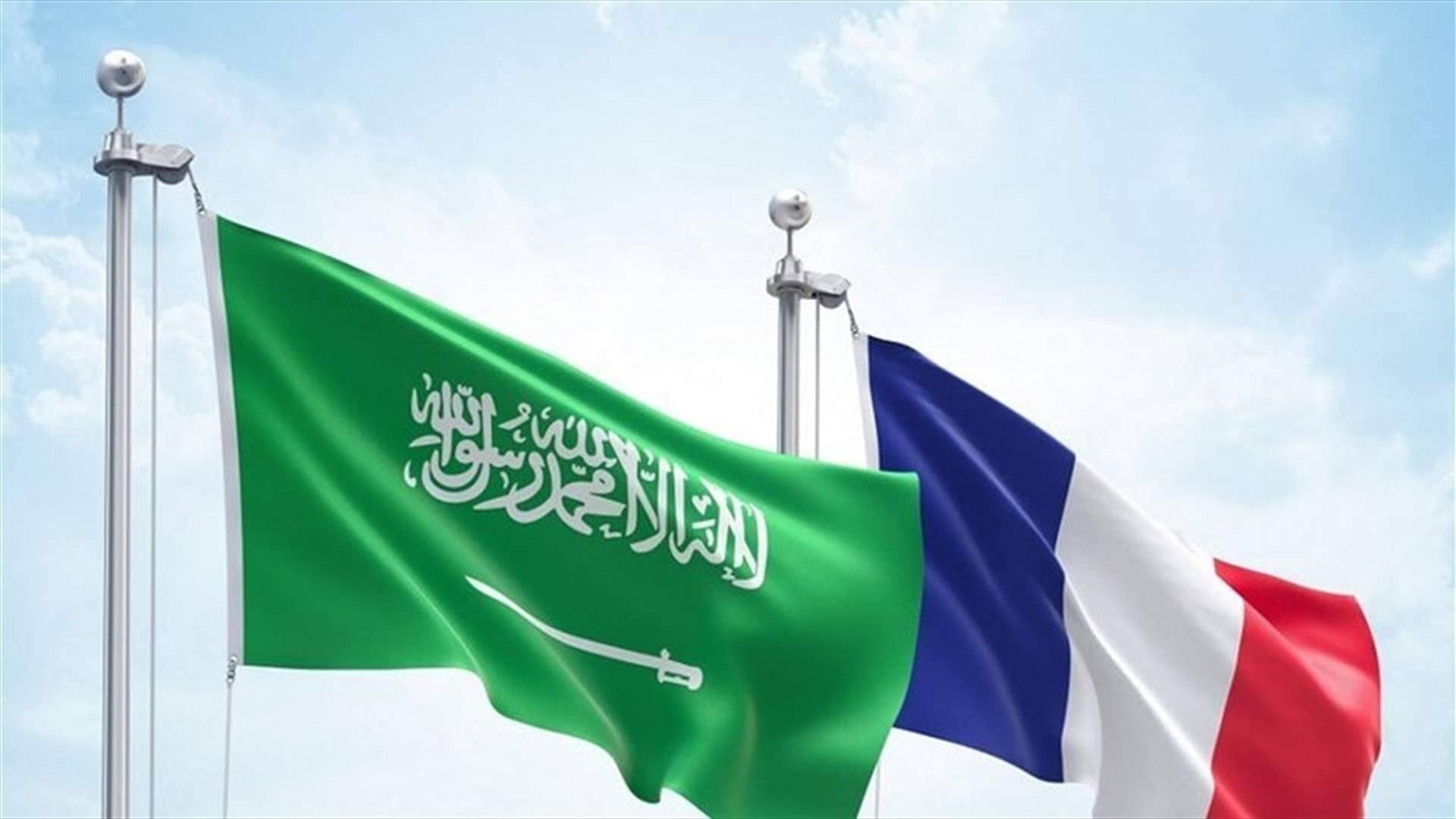 ضغوط فرنسية سعودية لتمرير "السنتين"