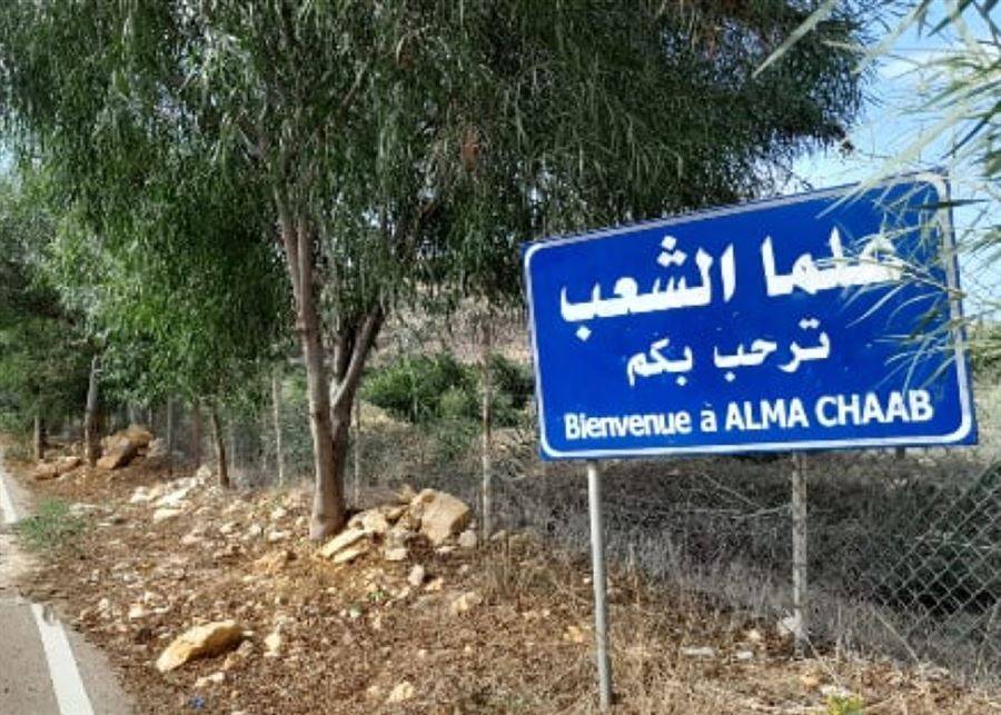 تعبنا من النزوح... عتب ونداء من رئيس بلدية علما الشعب