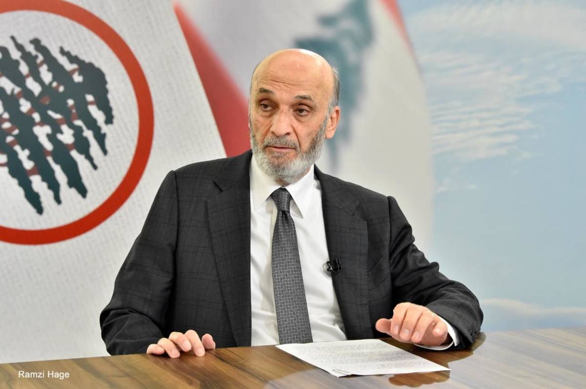 جعجع: استهداف العواصم العربية لا تفسير له إلا العجز