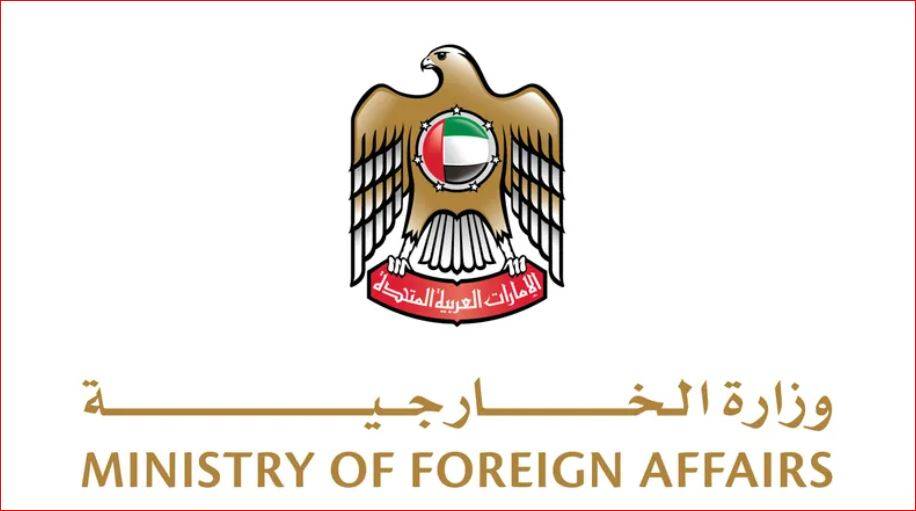 الإمارات ترحب بتصنيف "الإخوان المسلمين" في السودان منظمة إرهابية