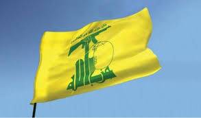 حزب الله يستهدف قاعدة 
