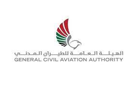الإمارات تحظر تشغيل الطائرات بدون طيار والرياضية الخفيفة