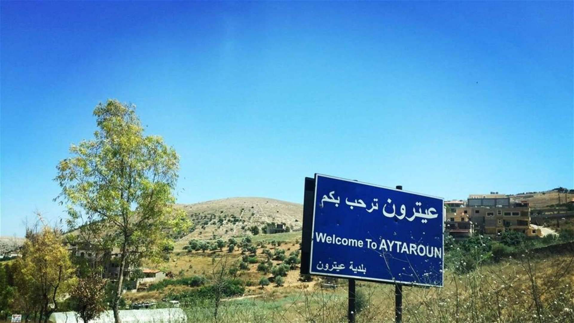 بعد مواجهات واسعة.. حزب الله يتصدى لتوغّل إسرائيلي في عيترون