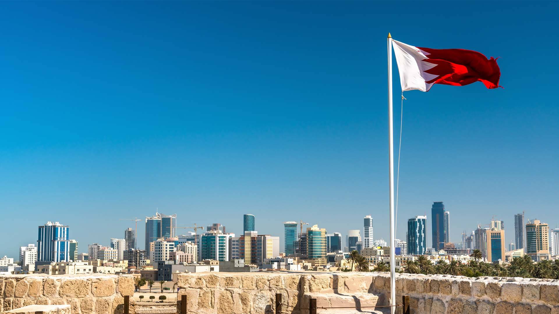 انفجارات في البحرين